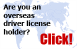 Guide for overseas license holders